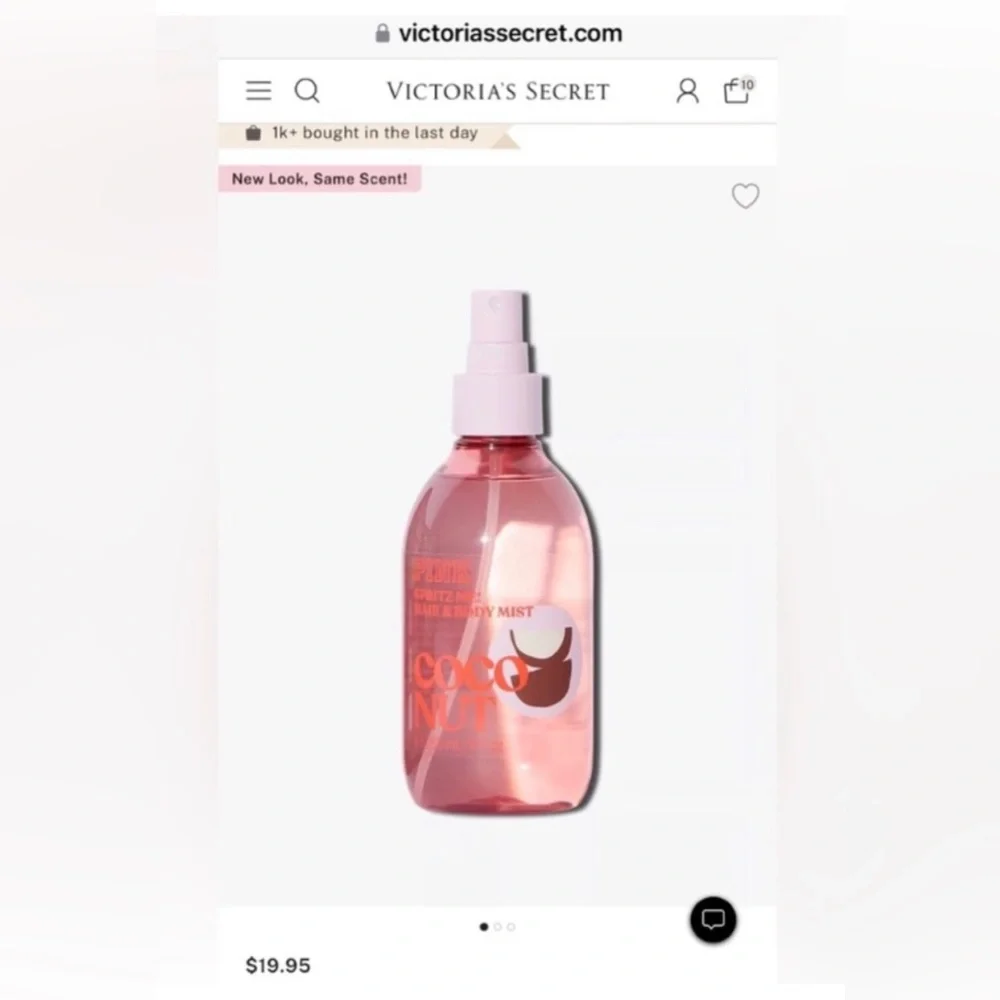 NWT 3 Full Size Victoria Secret Pink Coco Nut Scent Bundle